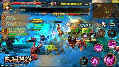 太极熊猫2折扣版游戏攻略5