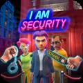 我是保安去广告版 I Am Security