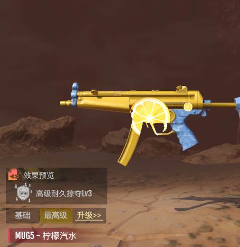 逆境重生九游渠道服3