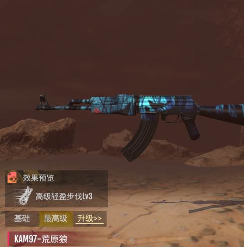 逆境重生九游渠道服5