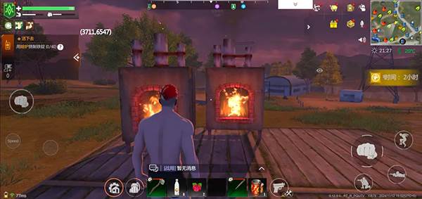 逆境重生折扣端6