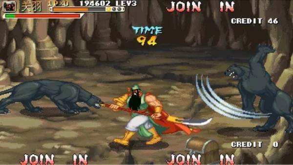 三国战纪2港版1