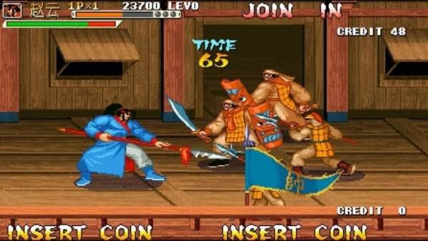 三国战纪2港版2