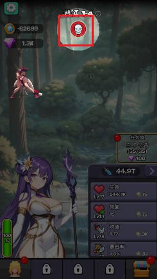 魔物娘传奇免广告版游戏图片6