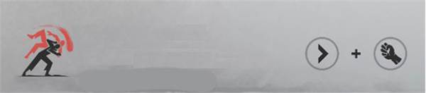 暗影格斗阴影国际版图片5