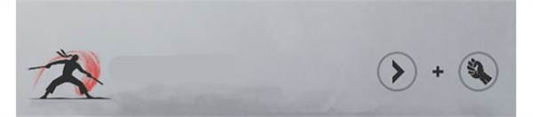 暗影格斗阴影国际版图片8