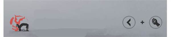 暗影格斗阴影国际版图片9