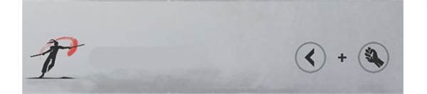 暗影格斗阴影国际版图片13