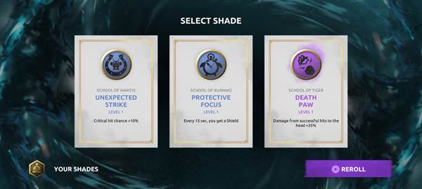 暗影格斗阴影国际版图片22