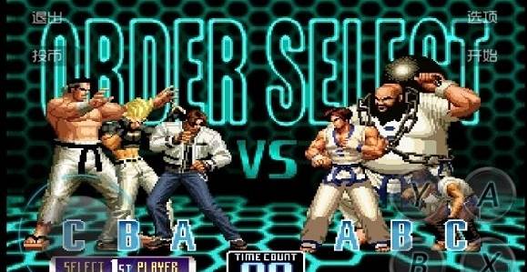 拳皇2002um安卓移植版图片1