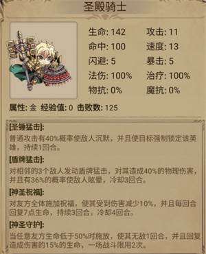 奇境小镇离线版图片4