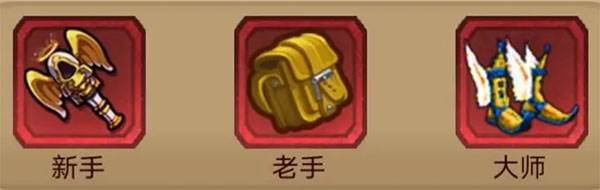 奇境小镇移动版图片2