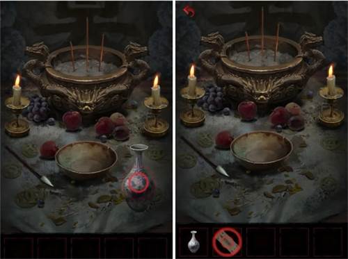 长藤古宅替童游戏截图8