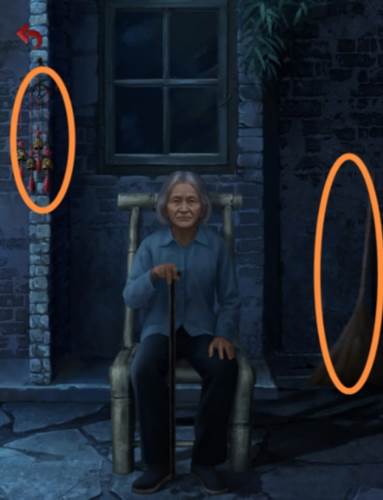 长藤古宅替童游戏截图22