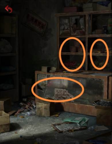 长藤古宅替童游戏截图27