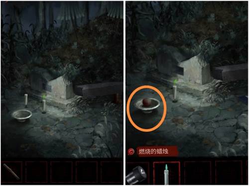 长藤古宅替童游戏截图31