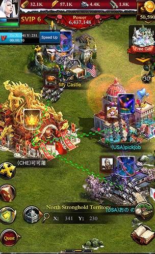 列王的纷争4399版本游戏攻略1