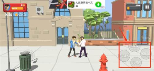 街头搏斗游戏截图8