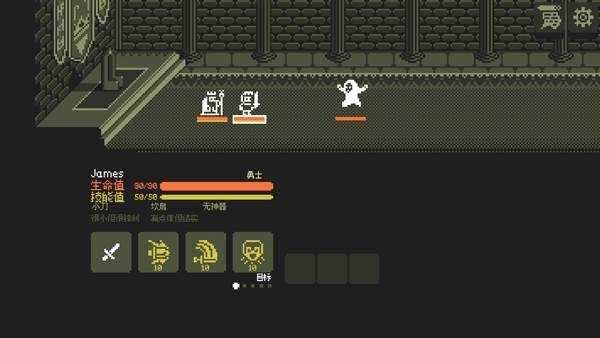 小小村民游戏截图1