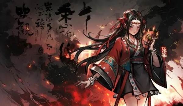 烟雨江湖shute第六版2