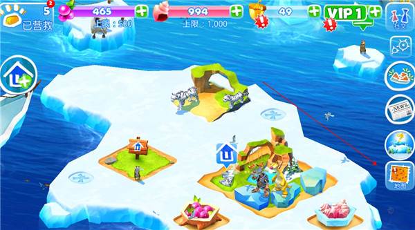 冰川时代大冒险官方正版游戏截图2