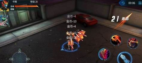 铠甲勇士热血战神23