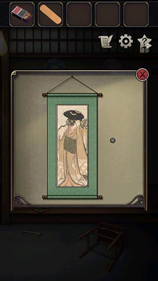 《浮生物语》截图4