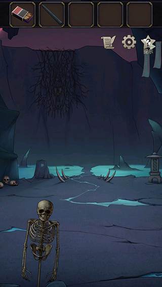 《浮生物语》截图7