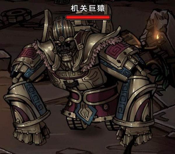 烟雨江湖shute第六版4