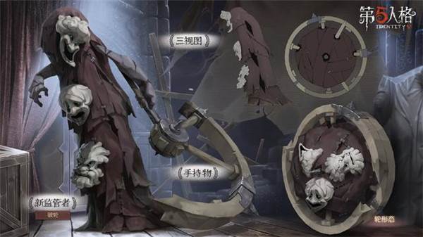 破轮加点攻略配图1