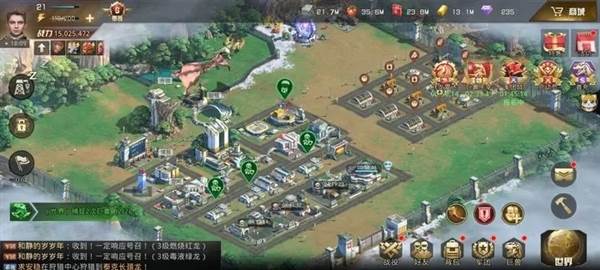 巨兽战场QQ登录版本宣传图