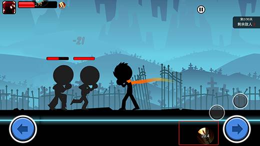 火柴人功夫大战国际版图片6