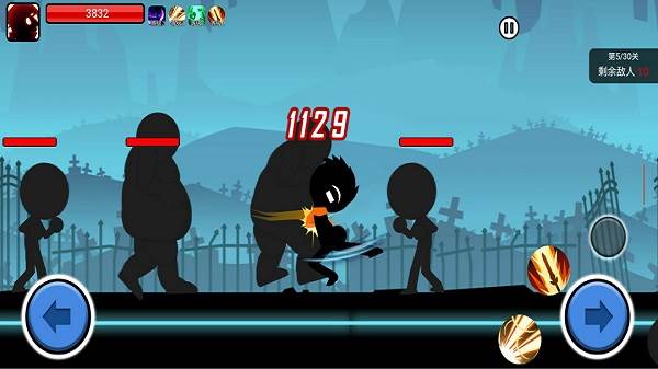 火柴人功夫大战国际版图片8