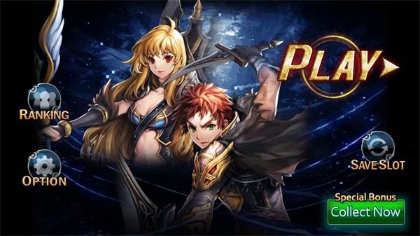 命运之石中文版1