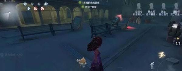 咒术师怎么玩配图6
