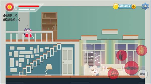 猪猪公寓游戏截图3