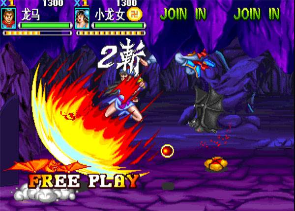 西游释厄传2手机版图片3