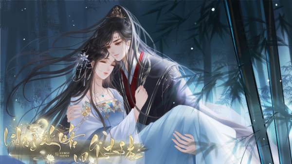 同时攻略四个大佬游戏图片3