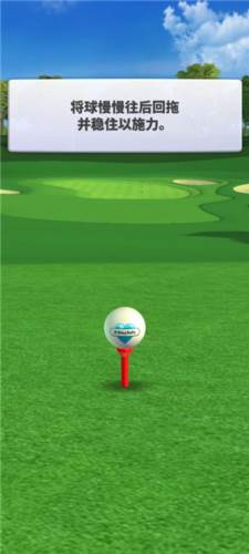 Golf Battle游戏截图6