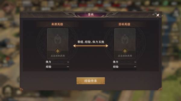 封神开天九游版5