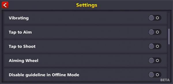 霹雳八球游戏截图6