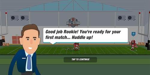 基情橄榄球2游戏截图3