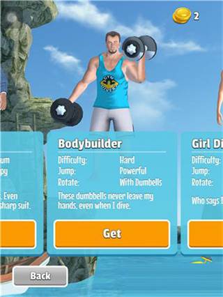 翻转跳水游戏截图5