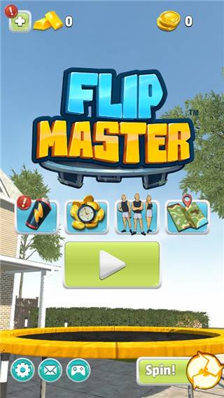 翻转大师游戏截图2