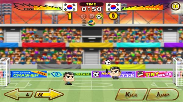 大头足球游戏截图1