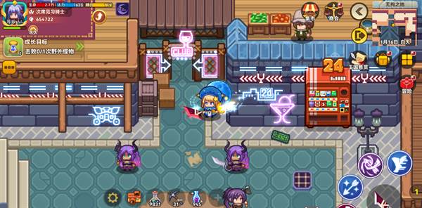 黑星勇者成名录九游渠道服图片9