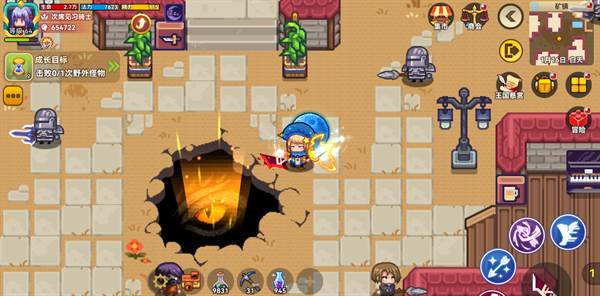 黑星勇者成名录九游渠道服图片10