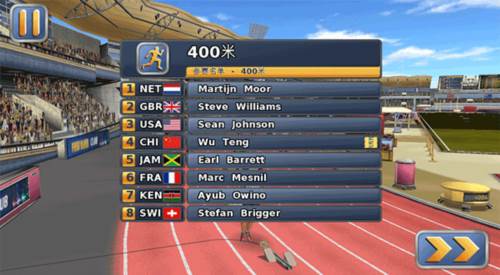 夏季田径运动会2中文版游戏截图5