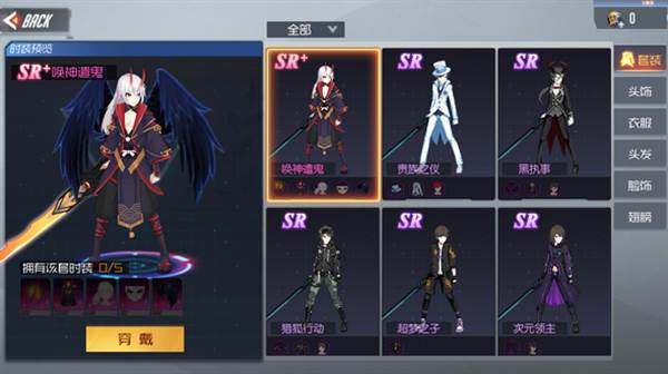 黑月Extend测试服游戏攻略7