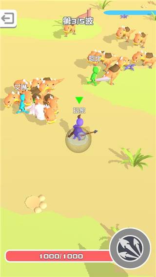 打怪我贼溜游戏截图3